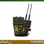 ردیاب اسپارک 09197977577