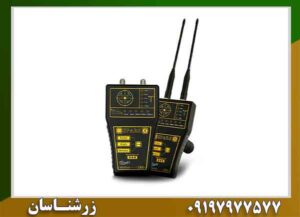 ردیاب اسپارک 09197977577