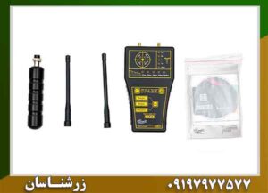 ردیاب اسپارک 09197977577