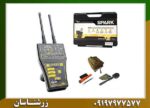 ردیاب اسپارک 09197977577