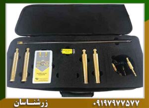 ردیاب آلان تاراما 09197977577