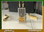 ردیاب آلان تاراما 09197977577