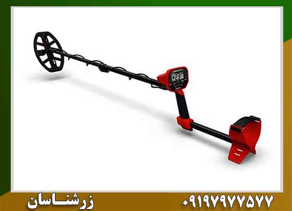 فلزیاب ونکویش ۴۴۰ 09197977577