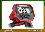 فلزیاب ونکویش ۴۴۰ 09197977577