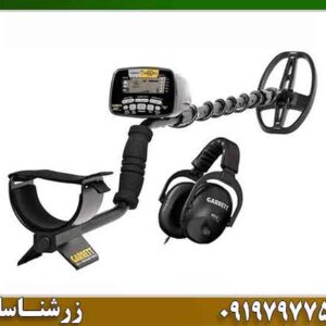فلزیاب گرت ساخت کجاست؟ معرفی شرکت Garrett، تاریخچه و محصولات 09197977577