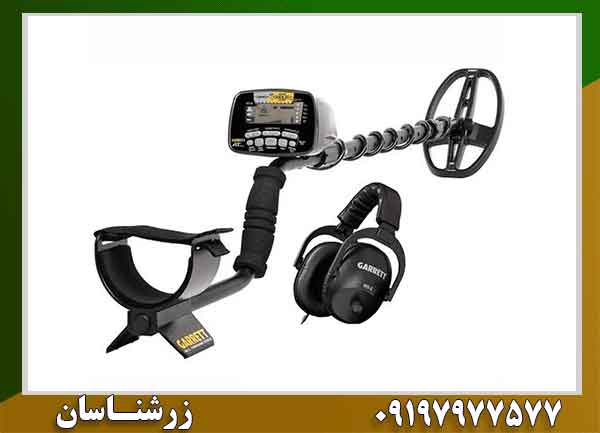 فلزیاب گرت ساخت کجاست؟ معرفی شرکت Garrett، تاریخچه و محصولات 09197977577