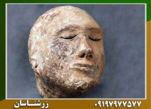 نماد جمجمه در گنج‌یابی 09197977577
