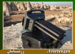 فلزیاب پروتون 16 سنسور - Image 4