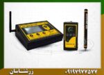 ردیاب MF-1200 ACTIVE - Image 6