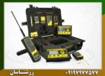 ردیاب MF-1200 ACTIVE - Image 2