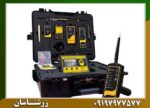 ردیاب MF-1200 ACTIVE