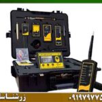 ردیاب MF-1200 ACTIVE