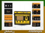 ردیاب MF-1200 ACTIVE - Image 5