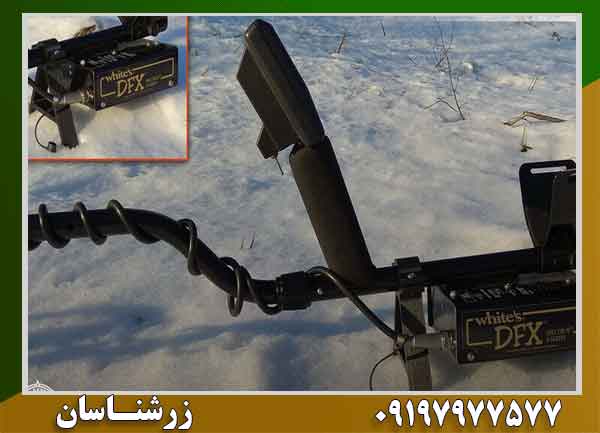 شرکت وایتس آمریکا