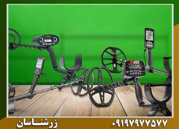 آموزش استفاده از فلزیاب در زمین کشاورزی
