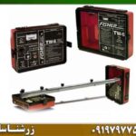 ردیاب فیشر تی دبلیو ۶