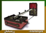 ردیاب فیشر تی دبلیو ۶ - Image 6