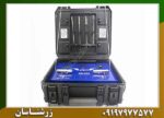 ردیاب شعاع زن اپرون دلوکس - Image 4