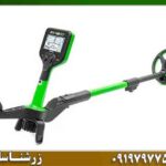 فلزیاب نقطه زن مینی هورد