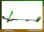 فلزیاب نقطه زن مینی هورد - Image 4