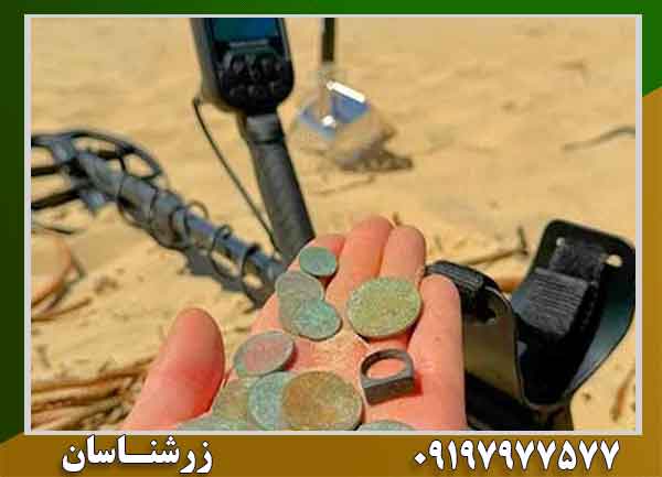 راز موفقیت جویندگان گنج