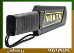 پین پوینتر اولترا اسکنر نوکتا - Image 5