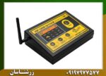 ردیاب MF-1200 ACTIVE 09197977577