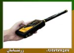 ردیاب MF-1200 ACTIVE 09197977577