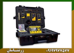 ردیاب MF-1200 ACTIVE 09197977577