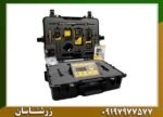 ردیاب MF-1200 ACTIVE 09197977577