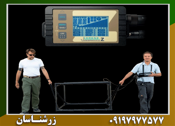 دستگاه نقطه زن طلایاب
