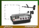 فلزیاب گلدن ماسک پرو 5 - Image 4