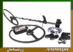فلزیاب گلدن ماسک پرو 5 - Image 5