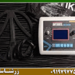 فلزیاب پالسی