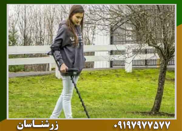 معرفی پرفروش ترین فلزیاب 