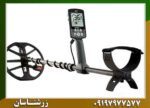 فلزیاب نقطه زن اکوناکس 800 - Image 5