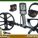 فلزیاب نقطه زن اکوناکس 800