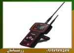 ردیاب و شعاع زن ویگور - Image 3
