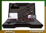 ردیاب و شعاع زن ویگور - Image 6