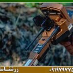 جدیدترین ردیاب های طلا