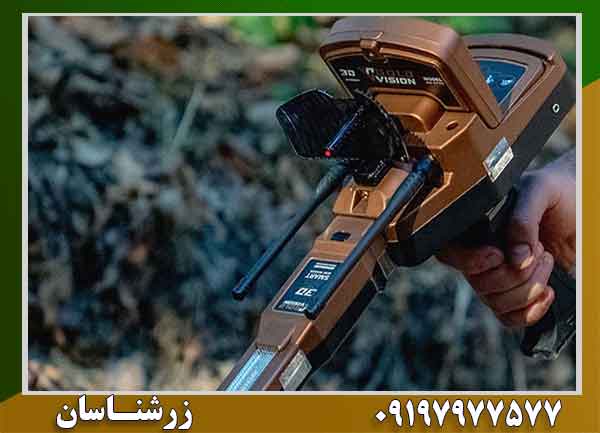جدیدترین ردیاب های طلا
