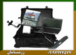 فلزیاب تصویری دیسکاوری - Image 5