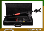 فلزیاب تصویری گریت فور اس