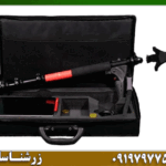 فلزیاب تصویری گریت فور اس