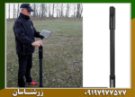فلزیاب تصویری فیوچر - Image 5