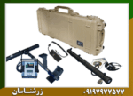 فلزیاب تصویری فیوچر