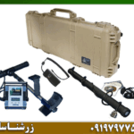 فلزیاب تصویری فیوچر