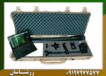 فلزیاب تصویری فیوچر - Image 3