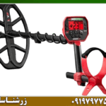 فلزیاب بوقی ونکویش ۵۴۰ پرو