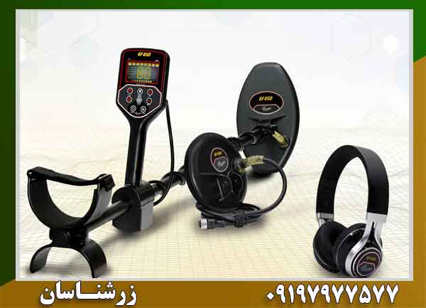 فلزیاب VLF